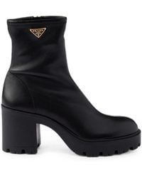 Prada - Tronchetti - Lyst