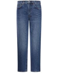TOTEME - Twisted Seam Denim Worn - Lyst