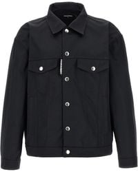 DSquared² - Ever Jean D2' Jacket - Lyst