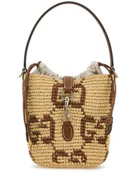 Gucci Embroidered Raffia Summer Clutch in Metallic | Lyst