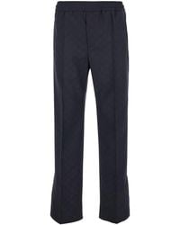 Gucci - Jacquard Drawstring Tapered Trousers - Lyst