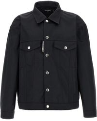 DSquared² - Ever Jean D2' Jacket - Lyst