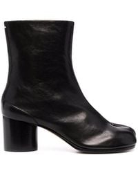 Maison Margiela - Tabi Ankle Boots - Lyst