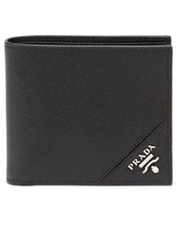 Prada - Import Duties Included - Lyst