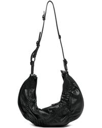 Innerraum - Messenger Bags - Lyst