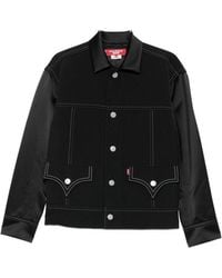 Junya Watanabe - Wool Jacket - Lyst