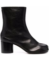 Maison Margiela - Boots - Lyst
