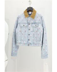 Dior - Dior Jacket - Lyst