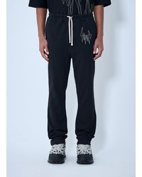 Moncler - Rick Owens Elasticated Waist Drawstring Pants - Lyst