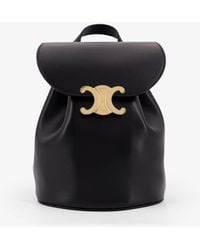 VIP価格.CELINE Bonnie leather backpack 関税送料込み BACKPACK CELINE BONNIE IN Smooth Calfskin - BLACK | CELINE
