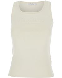 Max Mara - 'Pentola' Sleeveless Top With Square Neck And Tonal Logo Lettering Embroidery On The Front - Lyst
