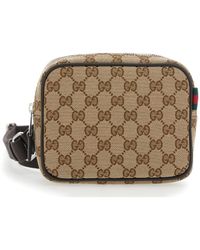 Gucci - Shoulder Bag With Gg All-Over Motif And Removable Shoulder Strap - Lyst