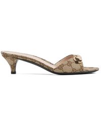 Gucci - Neutrals Shoes - Lyst