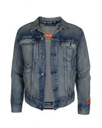 Heron Preston - Vintage Denim Trucker Jacket - Lyst