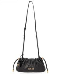 Versace - Drawstring Leather Shoulder Bag - Lyst