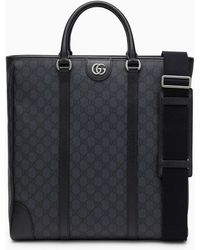 Gucci - Ophidia Gg Medium Shopping Bag - Lyst