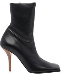 Alaïa - Leather Soft Squared Pump Boots - Lyst