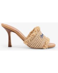 DSquared² - Summer Lovers Rafia Sandals - Lyst