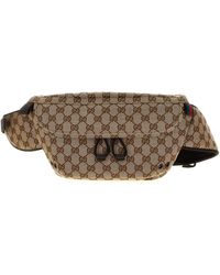 Gucci - Small 'Gg' Fanny Pack - Lyst