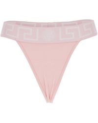 Versace - Underwear With Greca And Medusa Detail - Lyst