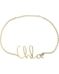Chloé - Chloã Iconic Chain Belt - Lyst