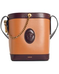 Versace - 'Pivot' Small Leather Bucket Bag - Lyst