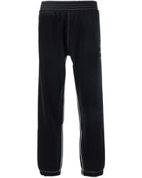 Givenchy - Jogger Pants With 4G Embroidery - Lyst