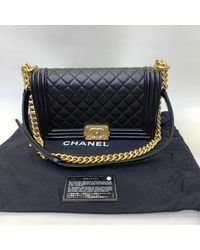 CHANEL - Pre-Loved Bag Very Good Condition - Lyst