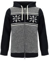 Junya Watanabe - Cotton And Wool Hoodie - Lyst