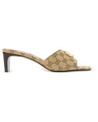 Gucci - Neutrals Shoes - Lyst