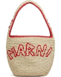 Marni - Nassa Small Shoulder Bag - Lyst