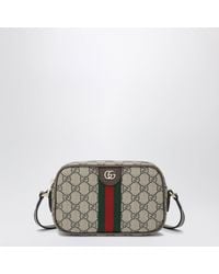 Gucci - Small Ophidia Camera Bag - Lyst