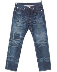 Junya Watanabe - Cotton And Nylon Trousers - Lyst