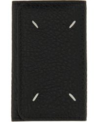 Maison Margiela - Leather Keychain - Lyst