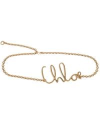 Chloé - Chloè Iconic Belt With Logo - Lyst
