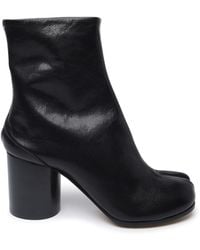 Maison Margiela - Leather Tabi Ankle Boots - Lyst