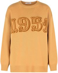 Max Mara - Camel Wool And Cashmere Sweater - Lyst