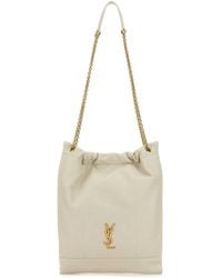 【関税&送料込】Saint Laurent Ivory Leather Pochon Shoulder Saint Laurent 'pochon' Shoulder Bag in Black | Lyst