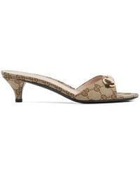 Gucci - Neutrals Shoes - Lyst