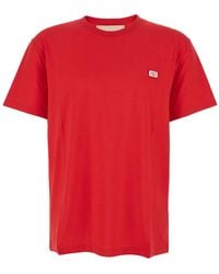 Valentino - Crewneck T-Shirt With Vlogo On The Front - Lyst