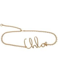 Chloé - Chloè Iconic Belt With Logo - Lyst
