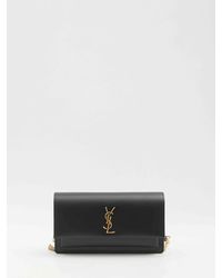 クラッチバッグ Saint Laurent Sunset Clutch SUNSET clutch in BOX saint laurent | Saint Laurent | YSL TH