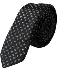 Dolce & Gabbana - Jacquard Patterned Silk Adjustable Tie - Lyst