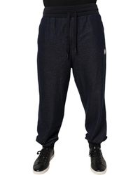 Dolce & Gabbana - Relaxed Fit Drawstring Pants - Lyst