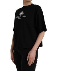 BALENCIAGA｜SHORT-SLEEVED ROUND NECK T-SHIRTS (712398 TN Balenciaga Archives Logos T-Shirt Oversized 'Light Grey