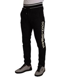 Dolce & Gabbana Sweatpants for Men | Online Sale up to 69% off | Lyst