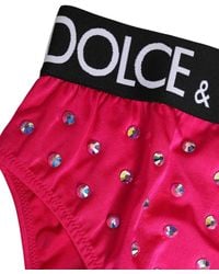 Dolce & Gabbana - Crystal High Waist Brief Panty Underwear Elastane Nylon Clothing - Lyst