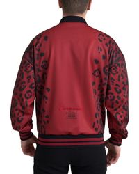 Dolce & Gabbana - Leopard Polyester Bomber Full Zip Jacket - Lyst