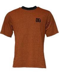 Dolce & Gabbana - Short Sleeve Crew Neck Tshirt - Lyst