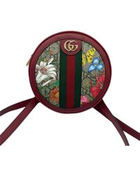 Gucci Ophidia Supreme GG Canvas Floral Round Backpack With Trim Nwb 598661 - Red